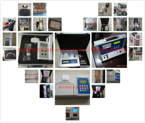 實拍圖片 實拍圖片